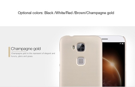 เคสมือถือ-Nillkin-Super Shield-Huawei-G7 Plus-Gadget-Friends02